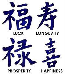 luckprosperity